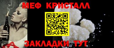 дурь Рузаевка