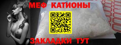 кокаин перу Рыбинск