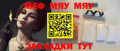 бошки Рязань