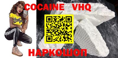 бошки Рязань