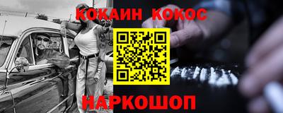 дурь Рузаевка