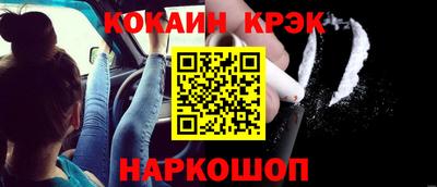 бошки Рязань
