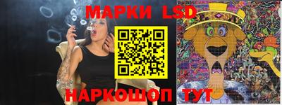 кокаин перу Рыбинск