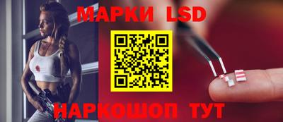 кокаин перу Рыбинск