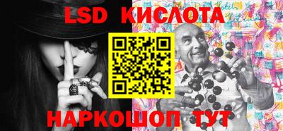 дурь Рузаевка
