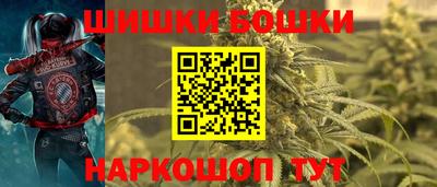 кокаин перу Рыбинск