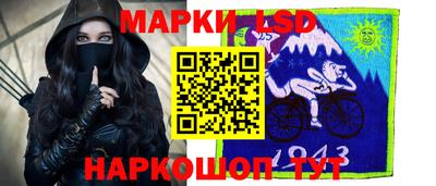 дурь Рузаевка