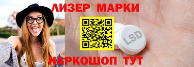 кокаин перу Рыбинск
