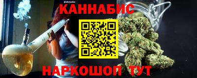 бошки Рязань