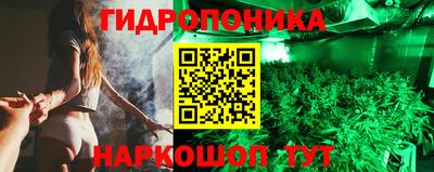 бошки Рязань