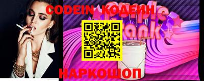 бошки Рязань
