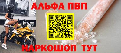 бошки Рязань