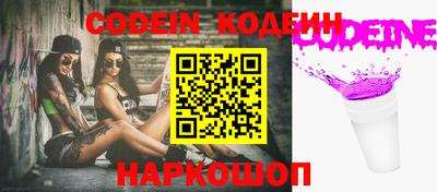 бошки Рязань