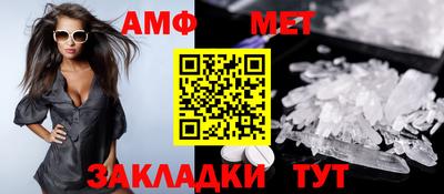 бошки Рязань