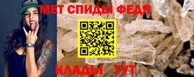 кокаин перу Рыбинск
