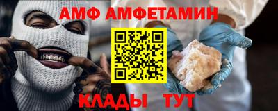 дурь Рузаевка