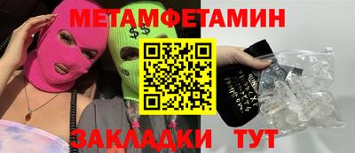 бошки Рязань