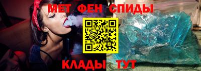 кокаин перу Рыбинск