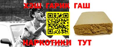 кокаин перу Рыбинск