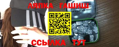 дурь Рузаевка