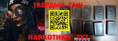 бошки Рязань