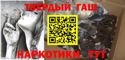 кокаин перу Рыбинск