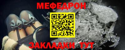 бошки Рязань