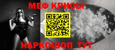 бошки Рязань