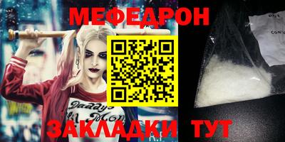 бошки Рязань