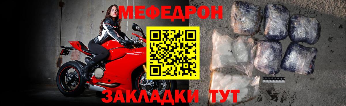 Альфа ПВП Шатура